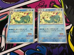 受賞作品プロモカード化 未開封】受賞作品プロモカード化記念キャンペーン - カード
