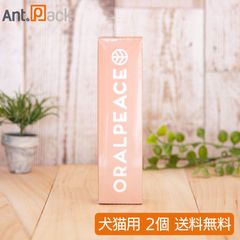 オーラルピース フォー ペット 歯磨きジェル 犬猫用 80g×2個（83019）