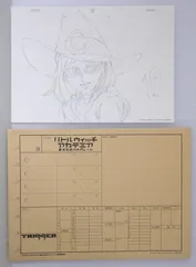 リトルウィッチアカデミア キャンバスボード 複製原画 クラウドファンディング リトルウィッチアカデミア キャンバスボード 複製原画 クラウドファン