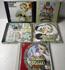 マリーのアトリエ ザールブルグの錬金術師 セット