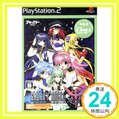 Broccoli Best Quality ギャラクシーエンジェル Moonlit Lovers [PlayStation2]_02