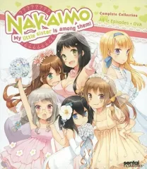 Amazon.co.jp: この中に1人、妹がいる! : この中に1人、妹がいる