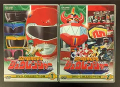 新品ケース交換済み　恐竜戦隊 ジュウレンジャー DVD 全10巻セット Yahoo!オークション - スーパー戦隊シリーズ 恐竜戦隊