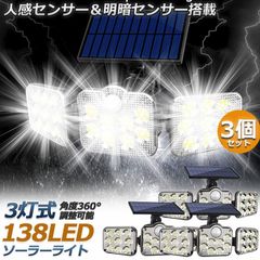 Item thumbnail for item 09f2e692-4bf7-41c2-9d47-42ad00177b32