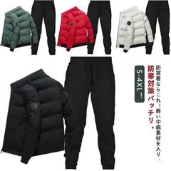 2点セット 立ち襟 メンズ ジャージ スウェットパンツ 春 上下セット 冬服 長ズボン 中綿ジャケット セットアップ ランニングウエア 大きいサイズ 厚手 秋冬 暖か 防寒 あたっか カジュアル ルー#conne565010