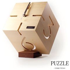 【新品 鯖江製】卓上時計 置き時計 日本製 時計 とけい アート 北欧 デザイン おしゃれ シック かっこいい ナチュラル ブラウン 数字 立体的 ダークカラー 新築 ギフト リビング 人気 木製 木材 天然木材 ムーブメント ステップ式 インテリア時計