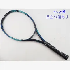 2025年最新】ezone 105の人気アイテム - メルカリ