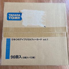 【カートン】ひみつのアイプリ ひみつのアイプリミルフィーカード vol.1 DP-BOX