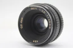 2025年最新】PETRI F2の人気アイテム - メルカリ