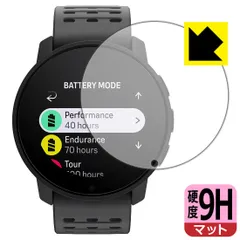 2025年最新】suunto 9 peak proの人気アイテム - メルカリ