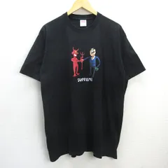 2025年最新】business tee supremeの人気アイテム - メルカリ