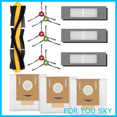 【在庫処分】エコバックス 消耗品 DEEBOT OZMO 920/ T8/ N7/N8+/N10 PLUS 交換用消耗品アクセサリーキット ロボット掃除機 消耗品 N8 PRO T8+ T8 AIVI フィルター T9 N8 PRO+ 紙パック ブラシ ロボッのサムネイル
