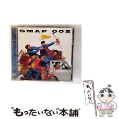 【中古】 薔薇の血を流して/講談社/皆川博子 薔薇の血を流して / 皆川博子【著】 ＜電子版＞ - 紀伊國屋書店