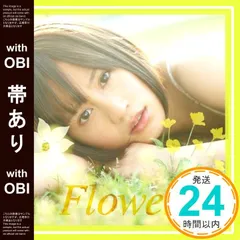 2026年最新】前田敦子生写真の人気アイテム - メルカリ
