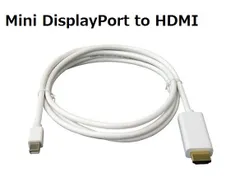 Apple/Surface Pro用 Mini Displayport/Thunderbolt to HDMI 変換ケーブル アダプタ 1.8m Mini DP-HDMI 1080P 音声対応 オス－オス 1.8m 2K 1920×1080P フルＨＤ対応
