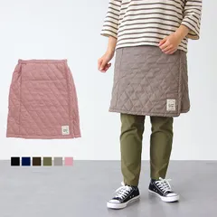 ミニスカート 裏ボア キルト 巻スカート ひざ掛け 巻き スカート ブランケット ショート丈 ボア 防寒 あったか 冬 暖か あたたか 裏ボアキルト 巻きスカート ショート丈