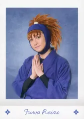 【中古】コレクションカード(男性) 44：吉田翔吾(不破雷蔵)/キャラクターショット/ミュージカル「忍たま乱太郎 第13弾 忍術学園 学園祭2023」ぱしゃこれ