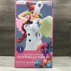 2025年最新】GLITTER&GLAMOURS UTAの人気アイテム - メルカリ