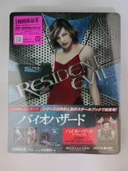 未開封 ブレイド スチールブック セット ギレルモ・デル・トロ