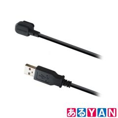 (新品)(未使用)シマノ チャージングケーブル EW-EC300 1700mm 4550170889807