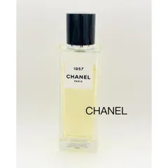 CHANEL 香水　オードゥパルファム　1957  75ml Amazon | 【国内正規品】CHANEL シャネル 1957 オードゥ