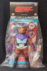 改造コブラ男　東映レトロソフビ　未開封新品　メディコムトイ　仮面ライダー Amazon | メディコムトイ 東映レトロソフビコレクション 改造