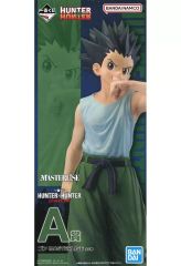 [중고] 피규어 곤=프릭스 [이치반 복권 HUNTER×HUNTER CHMERA ANT] MASTERLISE A상 피규어