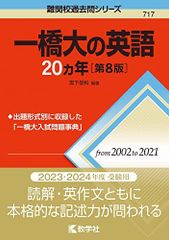 参考書・教材専門店 ブックスドリーム - メルカリShops