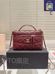 【今日WTO】Chanel 25C Long Box Makeup Bag - シャネル 25C ロングボックス メイクバッグ-WTO輸入1-JDP26