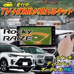 ☆スズキ ラパン純正ナビ QY-1007 BT対応・ワンセグTV☆動作良好