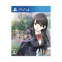 中古 フユキス PS4 Play Station4 ゲームソフト JAN:4935066604052 ∫U3818
