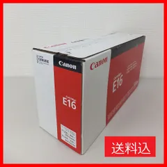 2025年最新】canon fc280の人気アイテム - メルカリ