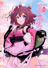 2025年最新】七瀬葵の人気アイテム - メルカリ