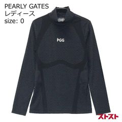 新品 パーリーゲイツ ハイネック インナーシャツ 長袖 冷感 ネイビー