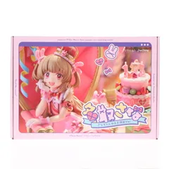 2025年最新】名取さな さなちゃんねる王爆誕Ver.の人気アイテム