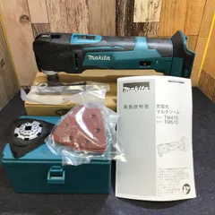 ☆マキタ(makita) コードレスマルチツール TM51DZ【八潮店】 - アクト