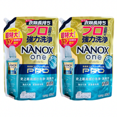 ナノックスワンプロ NANOXone PRO 詰替え 洗濯洗剤 1070g 2個セット 北海道沖縄配送不可