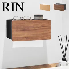 ウォールペーパータオルディスペンサー 石こうボード壁対応 リン RIN 山崎実業 公式 10114 10115 ペーパーホルダー 洗面所 トイレ ティッシュケース ペーパータオルホルダー 北欧 キッチンペーパー 収納のサムネイル