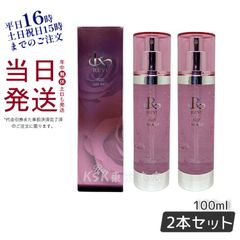 【2個セット】ルヴィ REVI 陶肌 ジェル ミスト 100ml レディース フェイシャルケア (0518)
