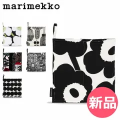 【新品】 マリメッコ Marimekko ポットホルダー 鍋敷き 北欧 おしゃれ コットン Pot Holder 21.5cm 北欧雑貨 キッチン 鍋つかみ ウニッコ ラシィマット [MRI-77]のサムネイル