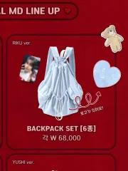 NCT WISH ナップサック NCT WISH ナップサック - メルカリ