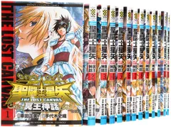 2025年最新】聖闘士星矢 冥王神話 全巻の人気アイテム - メルカリ