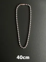 ボールチェーンネックレス 5mm 40cm 1本 ステンレス DH