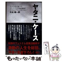 【中古】 築地魚河岸三代目 粋なカラスミ/小学館/はしもとみつお 中古】 築地魚河岸三代目 粋なカラスミ （My First Big