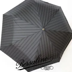 ボルサリーノ 長傘 雨傘 メンズ 紳士 黒系 ストライプ 新品 ボルサリーノ 長傘 雨傘 メンズ 紳士 黒系 ストライプ 新品 楽天