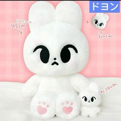 ドヨン　45cm ぬいぐるみ　新品　マスター　nct Amazon | NCTドヨン ぬいぐるみ 「ワント」 45cm うさぎ ハト