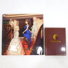 Amazon.co.jp: TYPE-MOON Fes 10TH ANNIVERSARY SET （プレミア