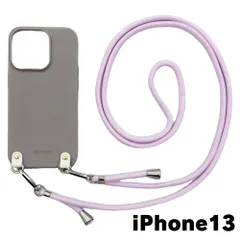 【新品未使用】iPhone13 アイフォン13 ケース(くすみグレー/ライトピンク)ひも TPU カバー ストラップ myones 斜め掛け zmyones002-ps1-st25-iphone13-gy-lpk