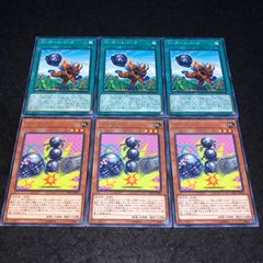 【世界に2枚】遊戯王　勇気の砂時計　初期　ブースター3   字レア　PSA10 Amazon.co.jp: 遊戯王 【効果モンスター】 勇気の砂時計 【レア