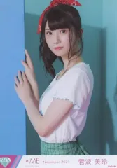 菅波美玲 まとめ売り 生写真 Amazon.co.jp: 菅波美玲 : Toys & Games